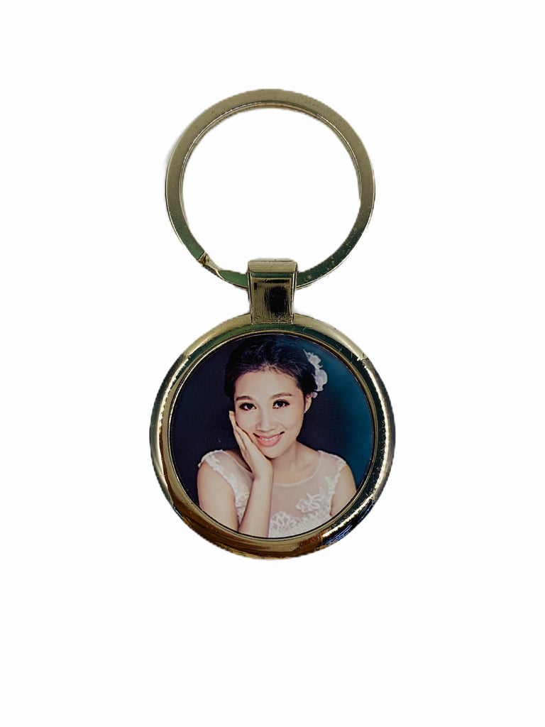 Metal Circle Keychain